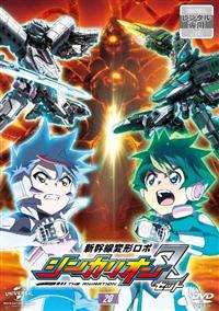 �V�����ό`���{�@�V���J���I���y