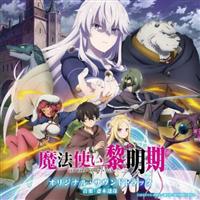 TV�A�j�� ���@�g���t���� �I���W�i���E�T�E���h�g���b�N