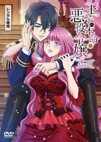 ���q�̖{���͈���ߏ�@�I���G�A��