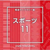 NTVM Music Library 񓹃Cu[ X|[c11