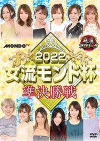 �����v�����[�O�@�Q�O�Q�Q���������h�t�@��������