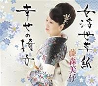 �yMAXI�z���������q/�K���̈֎q(�}�L�V�V���O��)