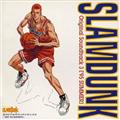 X_N`95 SUMMER 3
