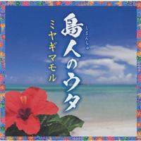 ���l�̃E�^