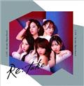 yMAXIzRe:take(Perfume)(}LVVO)