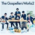 The Gospellers Works 2(通常盤)