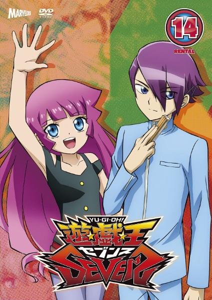 遊☆戯☆王SEVENS DUEL-1 | アニメ | 宅配DVDレンタルのTSUTAYA DISCAS