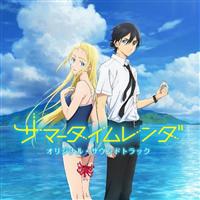 TV�A�j���w�T�}�[�^�C�������_�x�I���W�i���E�T�E���h�g���b�N