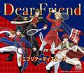 yMAXIzDear Friend(}LVVO)