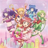 TVAju~E~Eɂ`EvOP/EDCD Cat!!SuperGirls/gLL