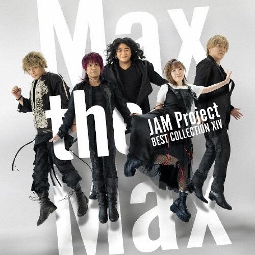 JAM Project BEST COLLECTION XIV Max the Max/JAM Project̉摜EWPbgʐ^