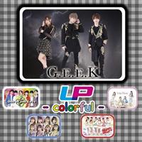LP - colorful -(G.E.E.K)