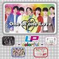 LP - colorful -(One of one Love)