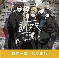 �yMAXI�z�����ꝱ/����s(�}�L�V�V���O��)