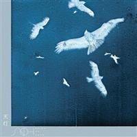 �yMAXI�zTV�A�j���u�_���W�����ɏo������߂�̂͊Ԉ���Ă��邾�낤��IV �V�� ���{�сv�I�[(�}�L�V�V���O��)