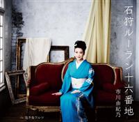 �yMAXI�z�Ύ냋�[�����\�Z�Ԓn/�����������c(�}�L�V�V���O��)