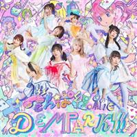 DEMPARK!!!
