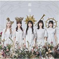 �n���L�y�ʏ�Ձz