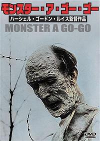 �����X�^�[�E�A�E�S�[�S�[