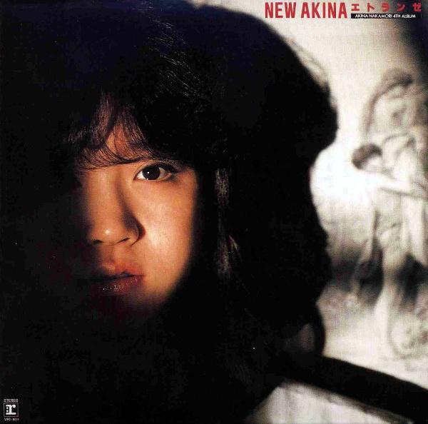 NEW AKINA Gg[ AKINA NAKAMORI 4TH ALBUM/X؂̉摜EWPbgʐ^