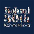 Kohmi30th【Disc.1&Disc.2】