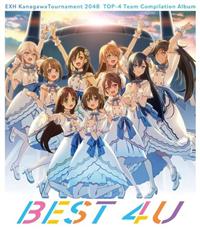 EXH Kanagawa Tournament 2048 TOP-4 Team Compilation Album BEST 4 U�y�ʏ�Ձz
