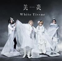 White Tissue(ʏ)