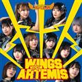 Wings of Artemis<Type-A>