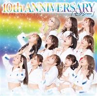 10th ANNIVERSARY X}C(ʏA)