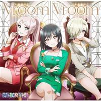 yMAXIzVroom Vroom(}LVVO)