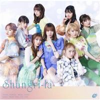 Shangri-la(ʏ)