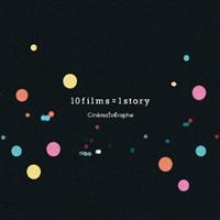 10 films = 1 story