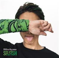 SELFISH(ʏ)