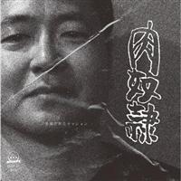 �yMAXI�z���@���ꂽ�Z�b�V����(�}�L�V�V���O��)