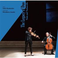 The Legacy of Duo Viola and Violoncello
