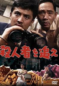 �E�l�ҁi���낵�j��ǂ�