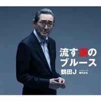 �yMAXI�z�����܂̃u���[�X(�}�L�V�V���O��)