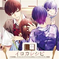 �C���J���V�s�`�hS�o�D�A�i���V�X�g�A�C�h���ƍ��m���t���C�`�L����؁`