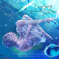 Love Song from the Water(�ʏ��)