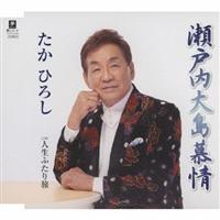 �yMAXI�z���˓��哇���(�}�L�V�V���O��)