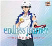 yMAXIzendless journey(}LVVO)