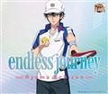 yMAXIzendless journey(}LVVO)