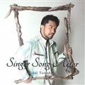 Singer Song Actor