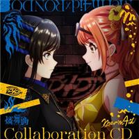 �yMAXI�zFAKE OFF/�V�g�ƈ����y�ʏ�Ձz(�}�L�V�V���O��)