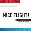 ernjiCgh} NICE FLIGHT! IWiETEhgbN