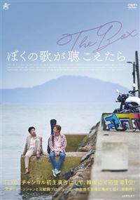 �ڂ��̉̂�����������