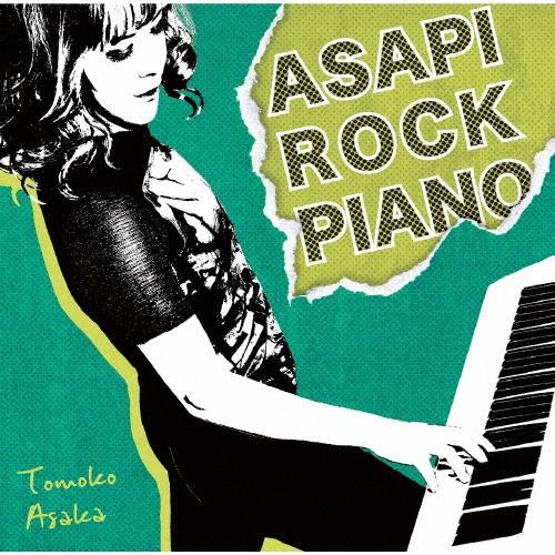 ASAPI ROCK PIANO/qq̉摜EWPbgʐ^