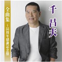 珹vSȏW`55NӋLO