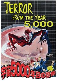 �F���T�O�O�O�N�ڂ̋��|