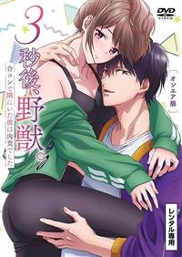 �R�b��A��b�B�`���R���ŋ��ɂ����ނ͓��H�ł����@�I���G�A��